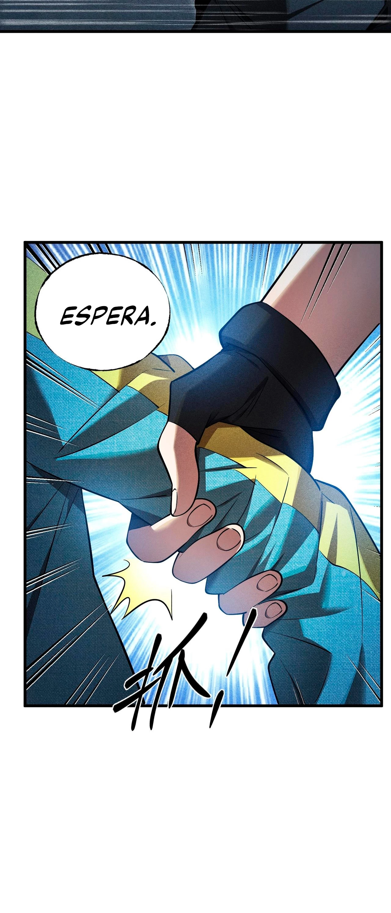 El Jugador mas Fuerte > Capitulo 22 > Page 291